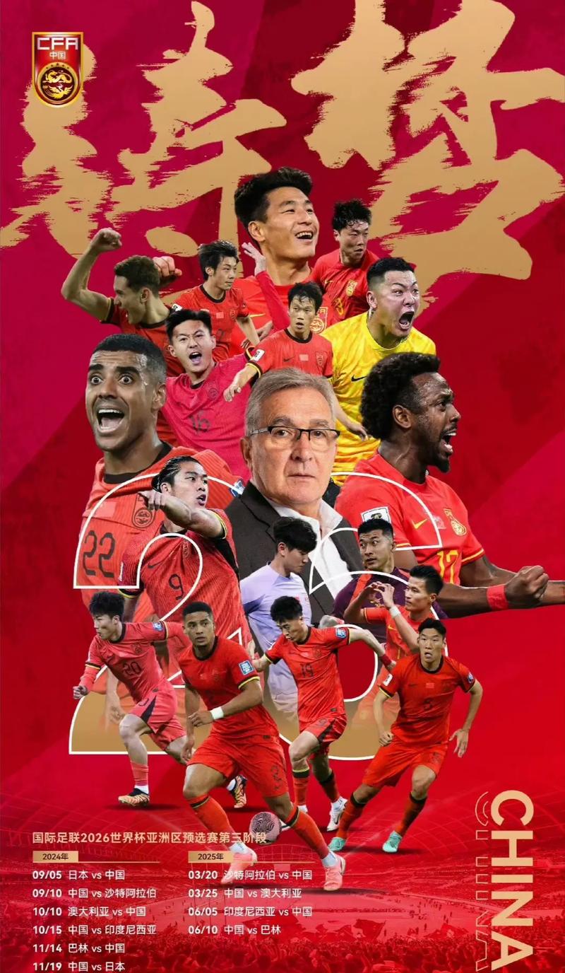 但有一件事