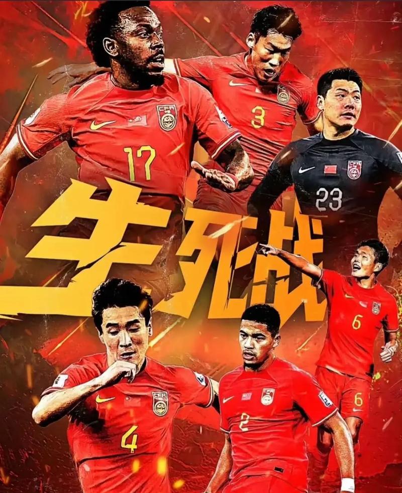 大的