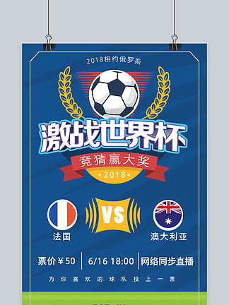 局中出现几 局中出现几