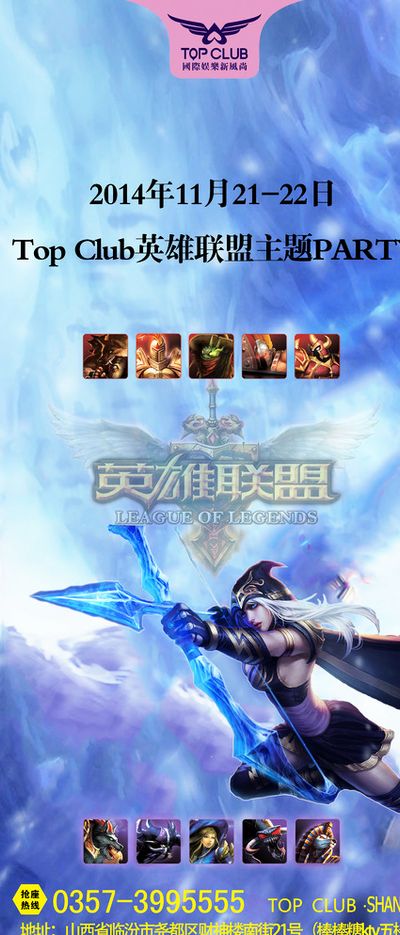 启用一批9