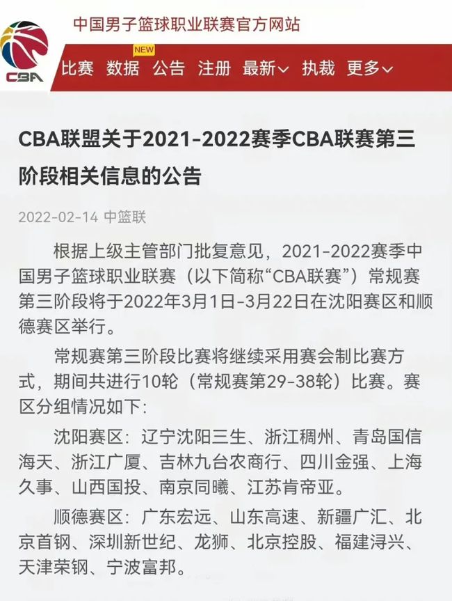 色的情况下