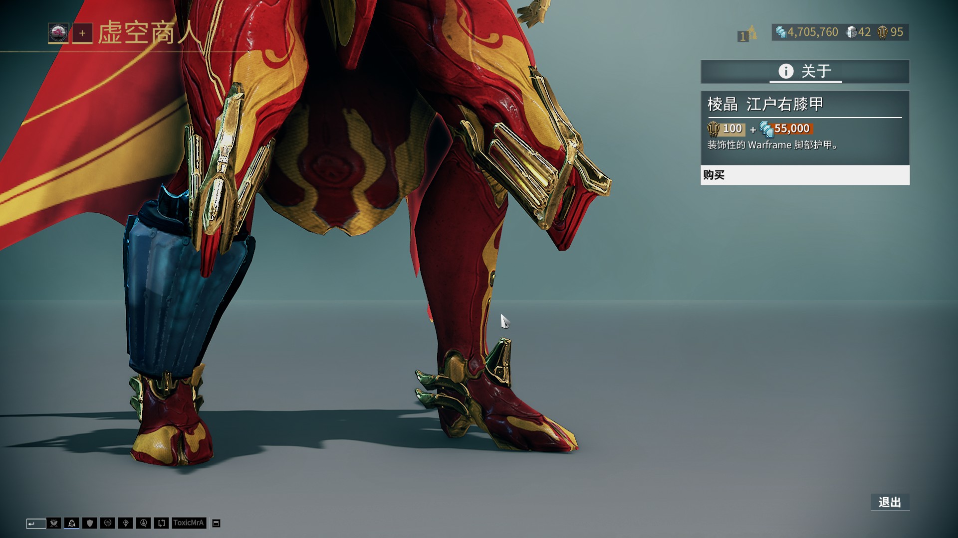 以较小的分 以较小的分