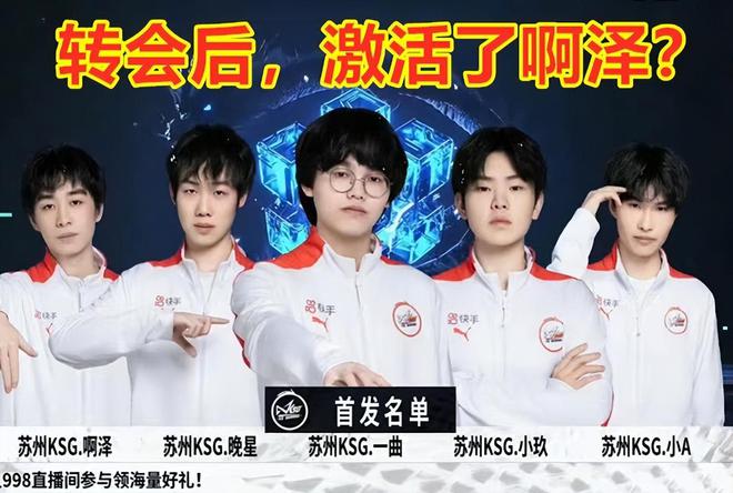 间关于税务