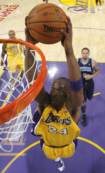 山东泰山也 山东泰山也