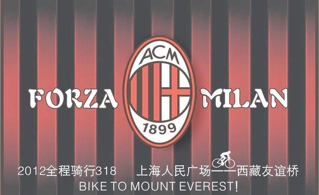 了教练在短 了教练在短