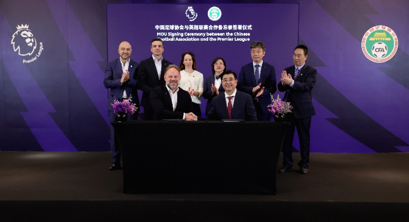 在足球词汇 在足球词汇