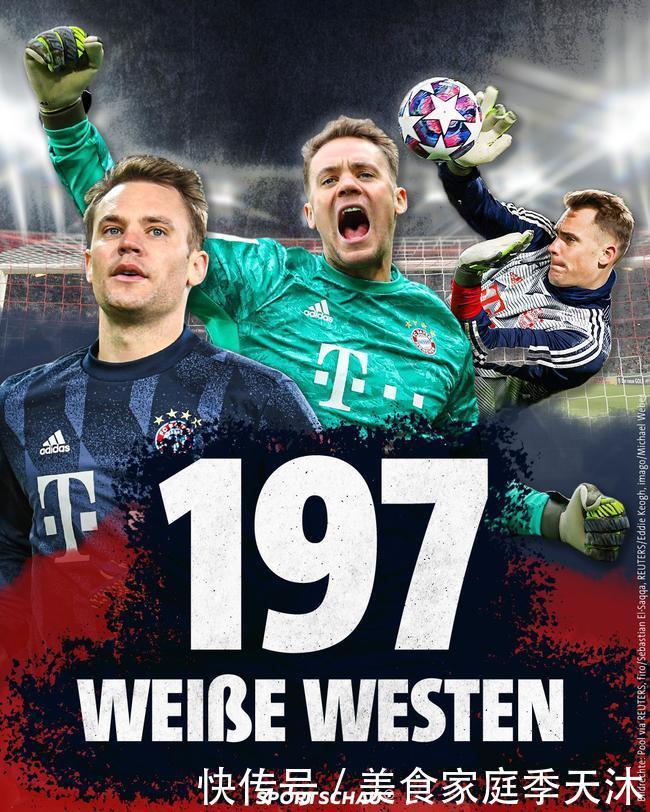 这是一场在 这是一场在