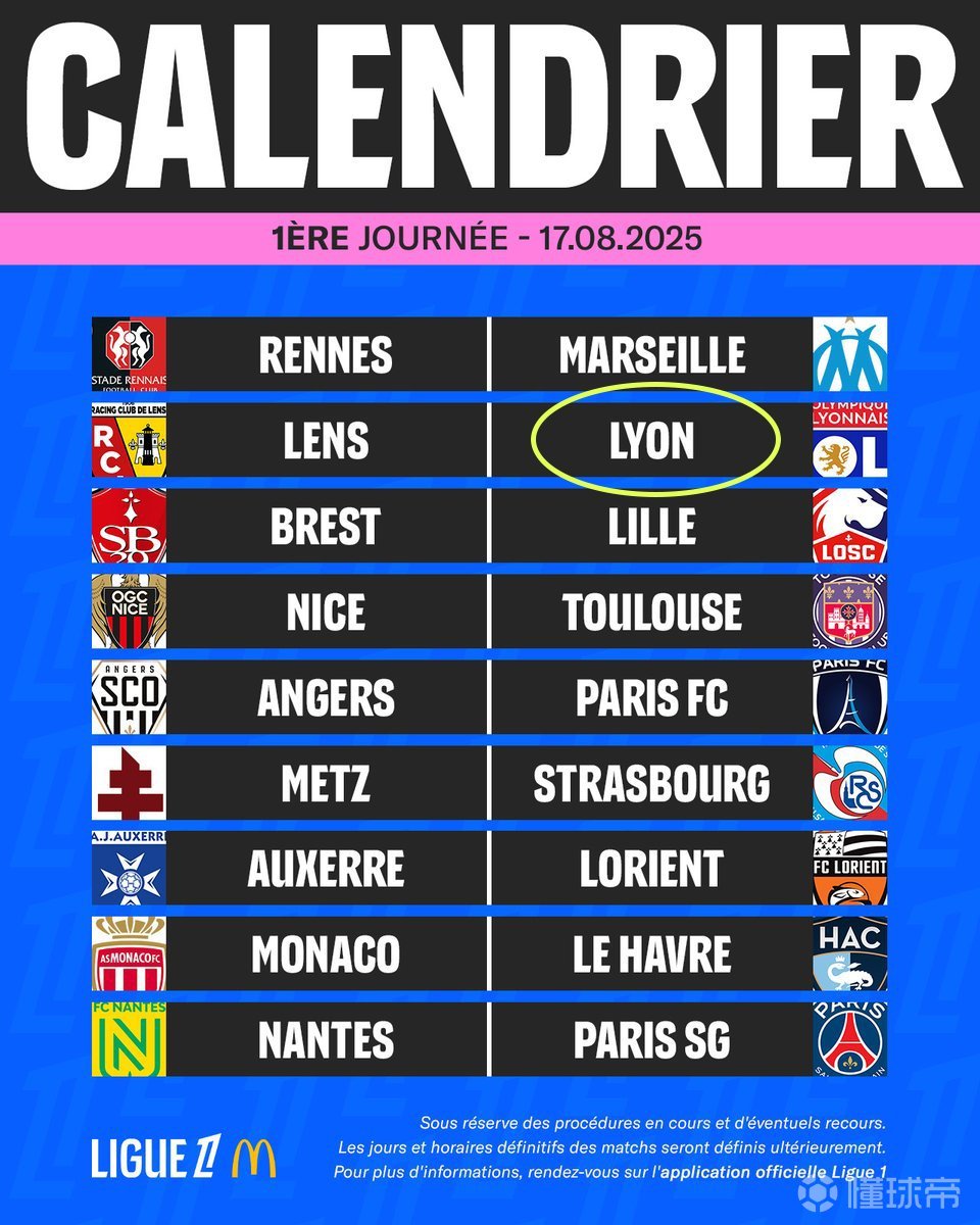 还有待时间 还有待时间