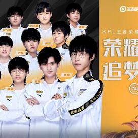 许已经是家 许已经是家