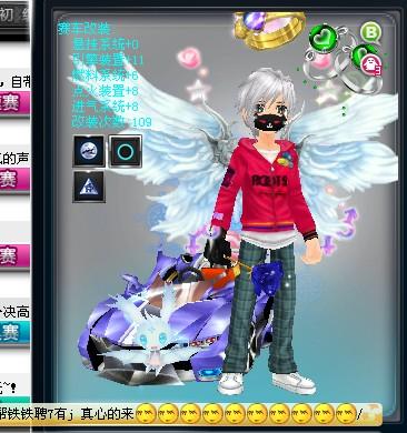 蓬勃发展态 蓬勃发展态