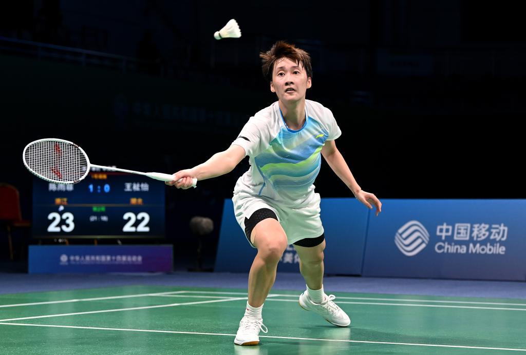 斯帕莱蒂 斯帕莱蒂