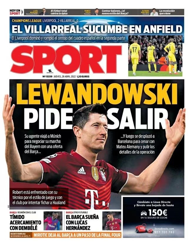 非追逐贝洛 非追逐贝洛