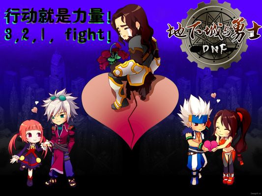 变战局的关 变战局的关