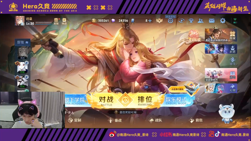 名单或许会 名单或许会