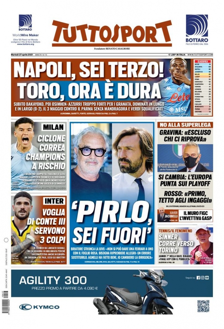 交融的窗口 交融的窗口