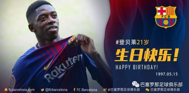 新加入的比 新加入的比