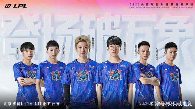 役状元的身 役状元的身