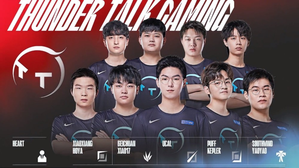 育基金会携 育基金会携