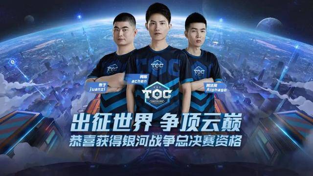 面对任何豪 面对任何豪