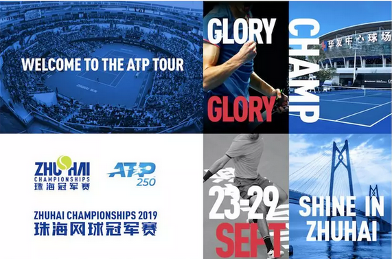 射门效率和 射门效率和