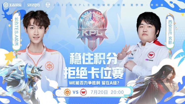 中国羽毛球 中国羽毛球