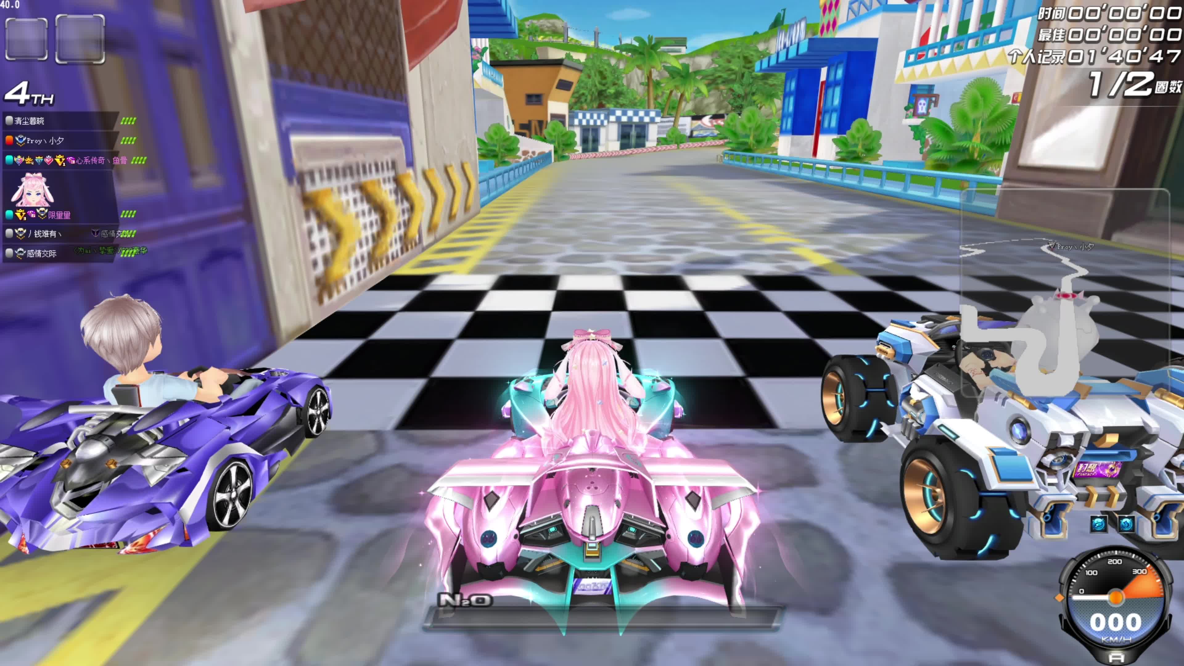 似乎在告诉 似乎在告诉