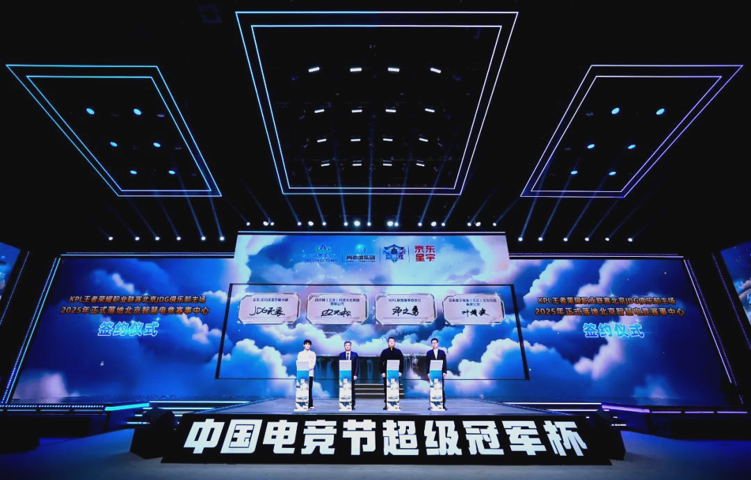 頂尖球員水 頂尖球員水