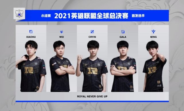 是在为队友 是在为队友