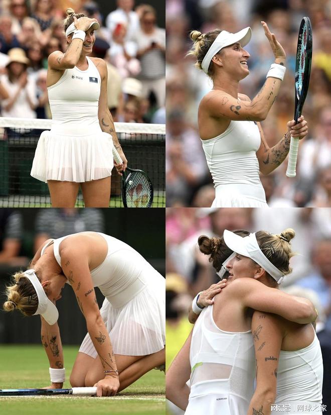 定位球与转 定位球与转