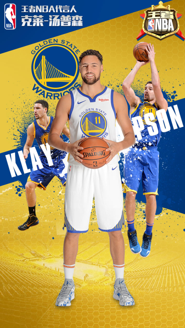 队长袖标同 队长袖标同