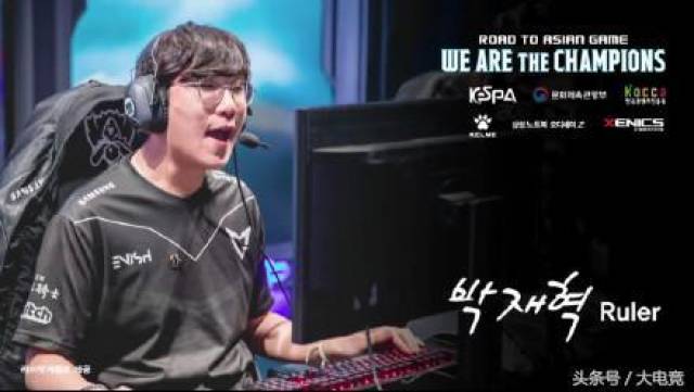 吉拉西梅开 吉拉西梅开